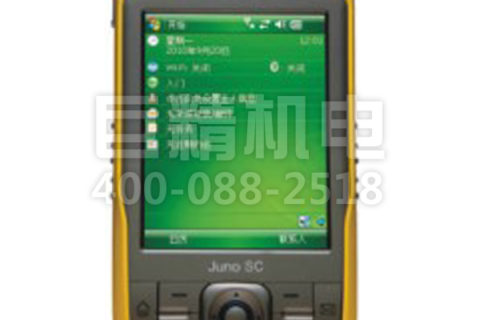 JunoSC智能化手持GPS（美国）